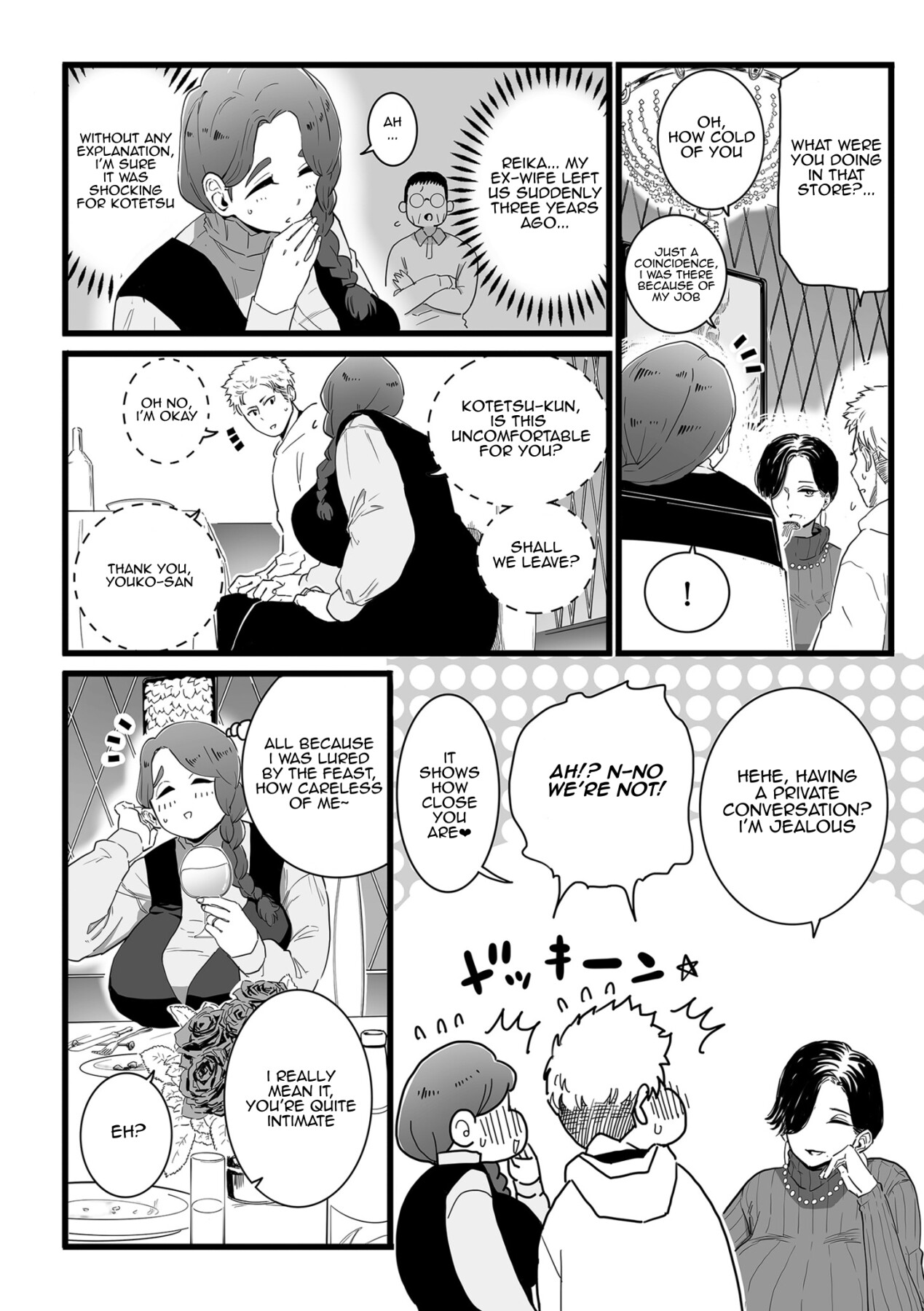 Hentai Manga Comic-The Duty of a Mother ~Second Part~-Read-2